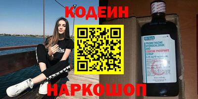 каннабис Апшеронск