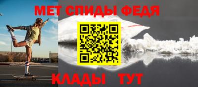 каннабис Апшеронск