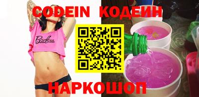 jwh Апрелевка