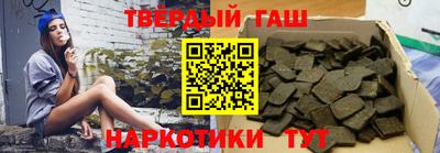 jwh Апрелевка