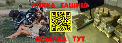 не бодяженный Балаково