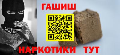 не бодяженный Балаково