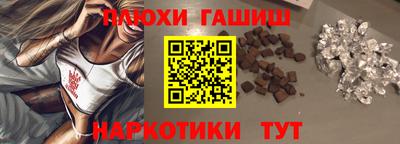 jwh Апрелевка