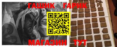 spice Балашиха