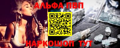 jwh Апрелевка