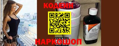 каннабис Апшеронск
