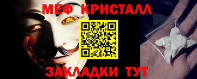 jwh Апрелевка
