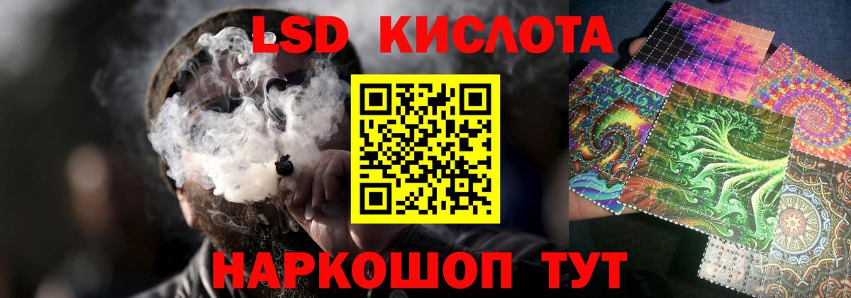 Тобольск  Лсд 25 экстази  Лсд 25 экстази кислота  Вход с VPN  Лсд 25 экстази ecstasy 
